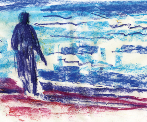 নদীনামা