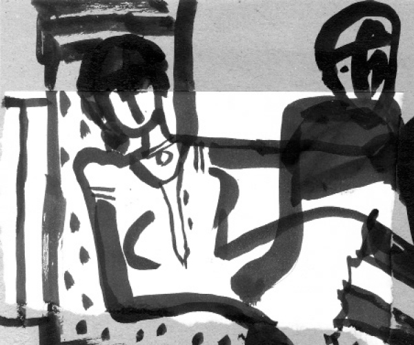 ঝর্ণাকুচি