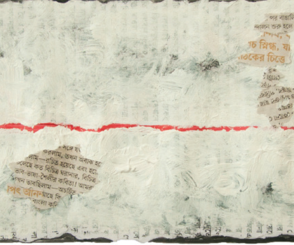 সাদা বরফের ওপরে   লাল রঙের রেখা