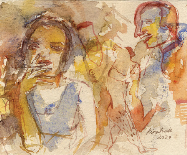 বহিরাগত