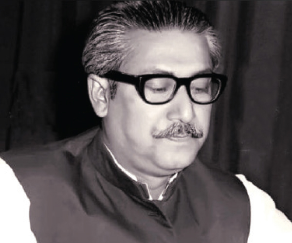 বঙ্গবন্ধু : ইতিহাসের মহানায়ক