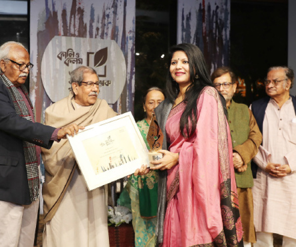 কালি ও কলম তরুণ কবি ও লেখক 888sport app download bd ২০১৯