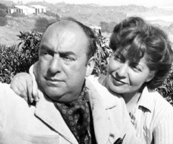 পাবলো নেরুদার সঙ্গে আমার জীবন  মাতিলদে উরুটিয়া