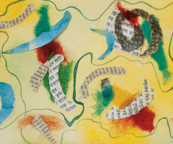 জন্মান্তরের ঋণ