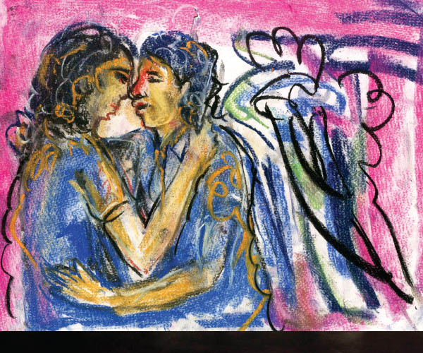 প্রতিবেশী