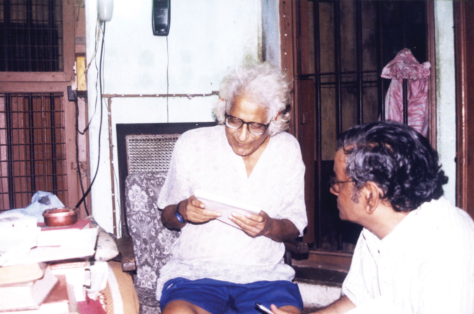 মঙ্গল বৃক্ষের ছায়া