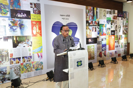 উপলব্ধির আলোকে আবুল হাসনাত