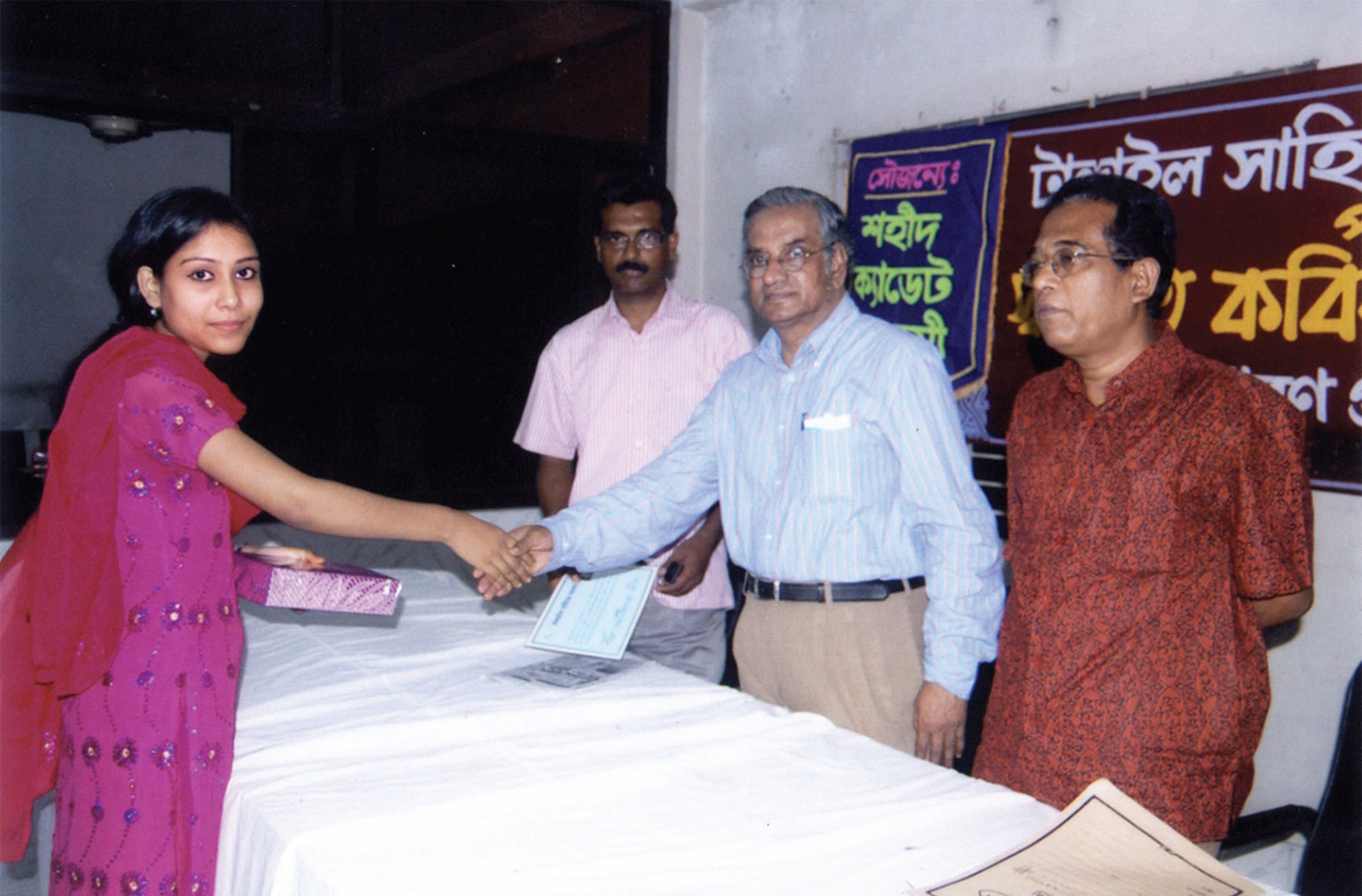 আবুল হাসনাত : 888sport live chatলেখক ও সম্পাদক