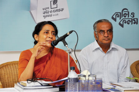 কখন ছবি হয়ে যাই