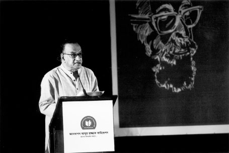 রূপকথার মানুষরতন