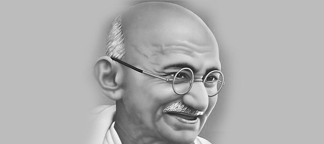 আমার কাছে মহাত্মা গান্ধী