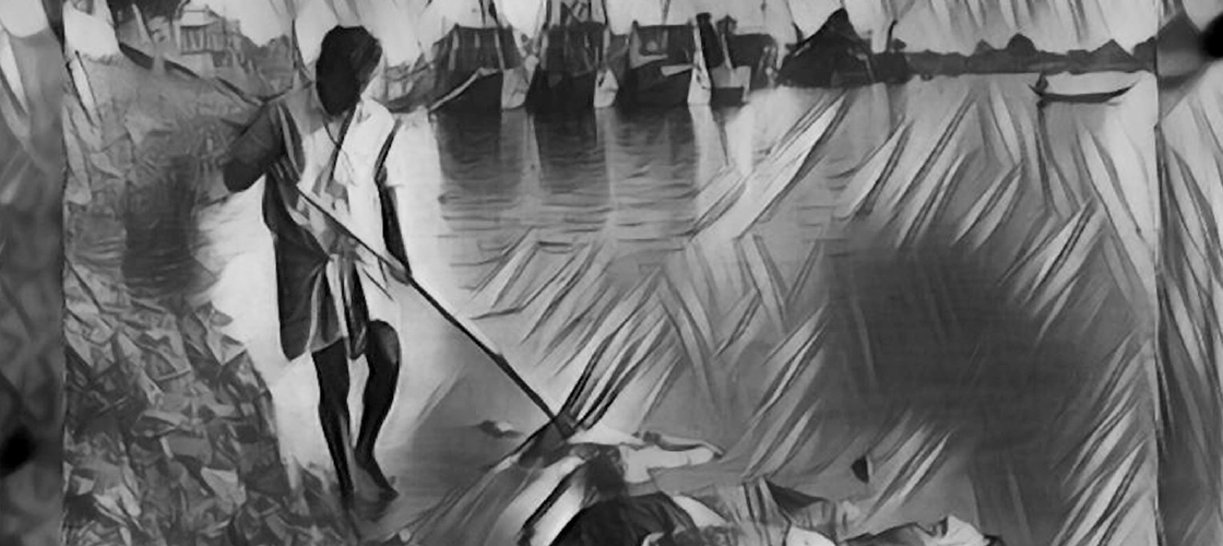 ‘বাবা, নিচু হও’