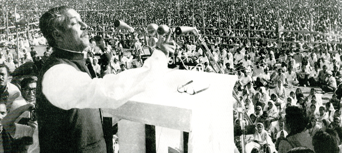 বঙ্গবন্ধু ও 888sport apps