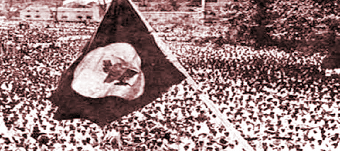 888sport apps : তিমিরবিদারউদার অভ্যুদয়