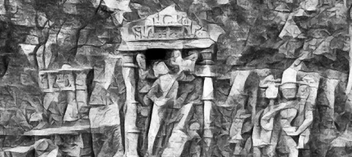 দূর দিগন্তে অন্ধকার