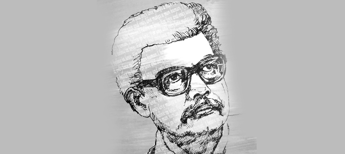 মানবতন্ত্রী গৌরকিশোর ঘোষ