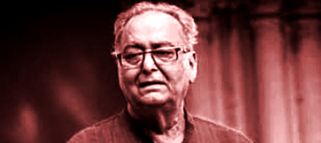 ‘সেই অনিঃশেষ চিত্রকল্পের কাছে’