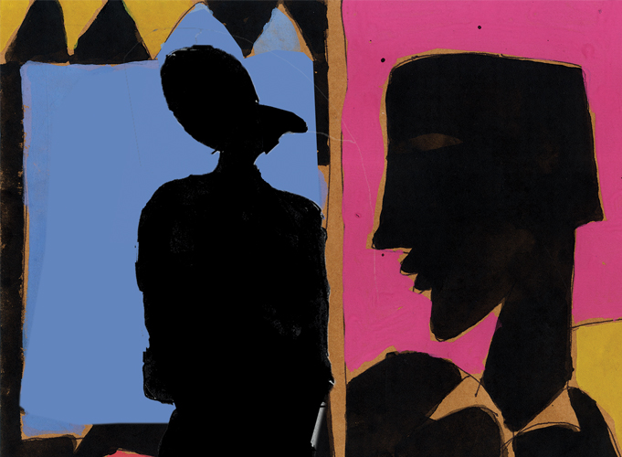 পরম্পরা