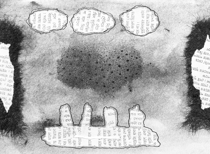 গৃহবাসী সন্ন্যাসিনী