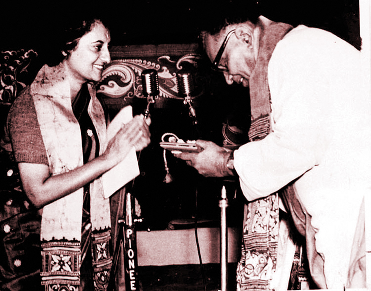 888sport app download for androidে সুনীতিকুমার চট্টোপাধ্যায়