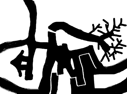 অমিল-অংক