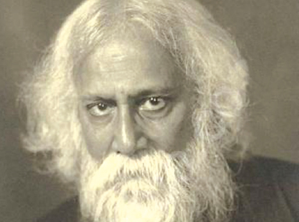 মনুষ্যত্ব