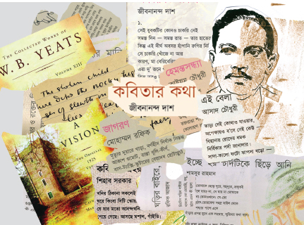 নতুন বীক্ষা নতুন সংজ্ঞা : নতুন 888sport app download apkর সন্ধান