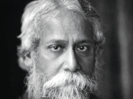 আধুনিকবাদ রবীন্দ্রনাথ ও একটি বিতর্ক