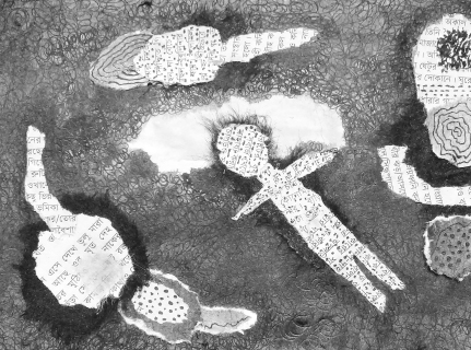 এইসব দুঃখকষ্ট, এইসব হাসিকান্না