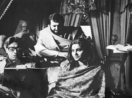 বেলাশেষের গান : স্বাতী তারা স্বাতীলেখা সেনগুপ্ত