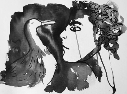 কুহেলিকা