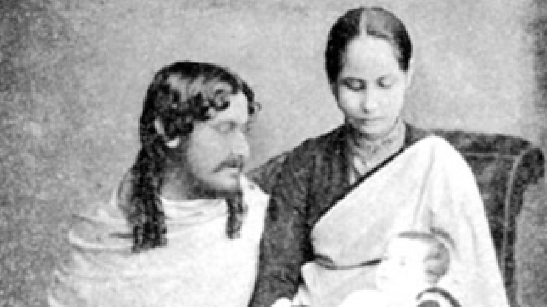 মৃণালের চিঠি