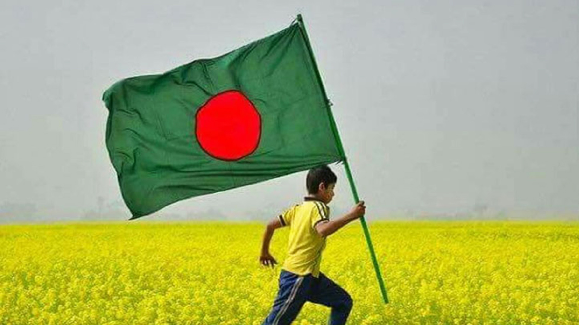 888sport appsের সুবর্ণজয়ন্তী এবং উপনিবেশমুক্তির যাত্রা