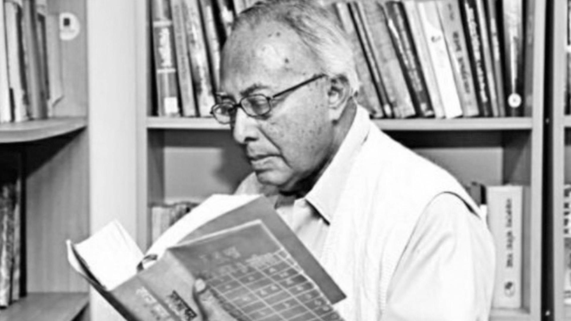 ভাষাসংগ্রামী রফিকুল ইসলাম 888sport app download for androidে