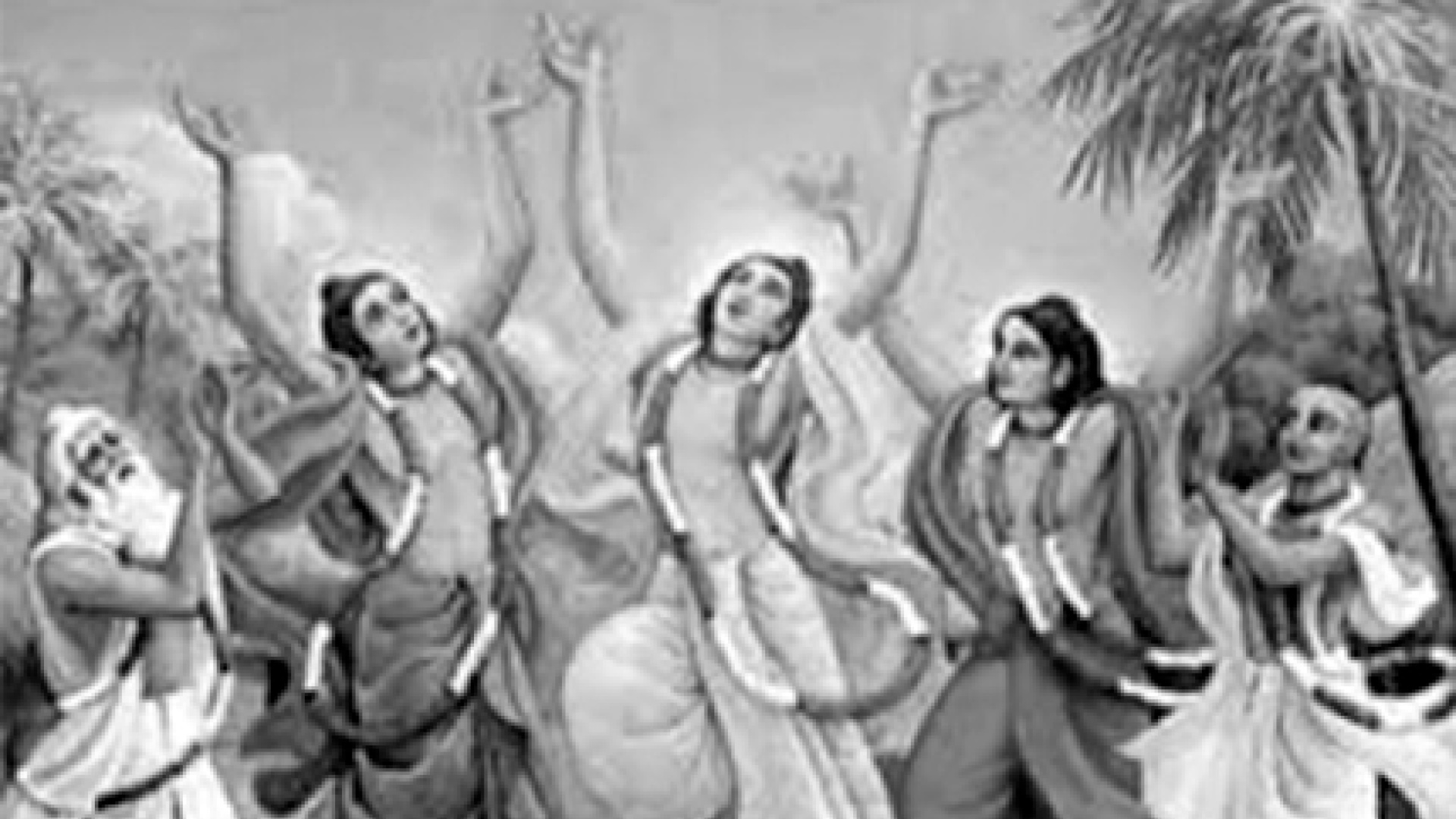 গীতগোবিন্দ