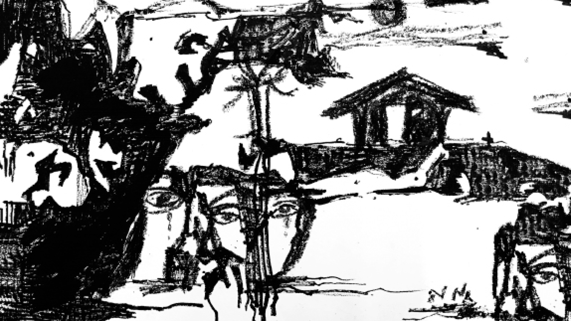 এই যে আঁধার