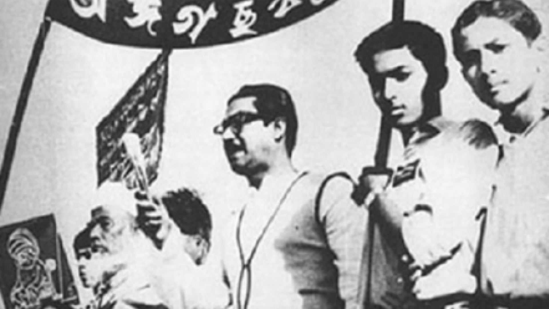 ভাষা-আন্দোলনের ইতিহাসে বঙ্গবন্ধু