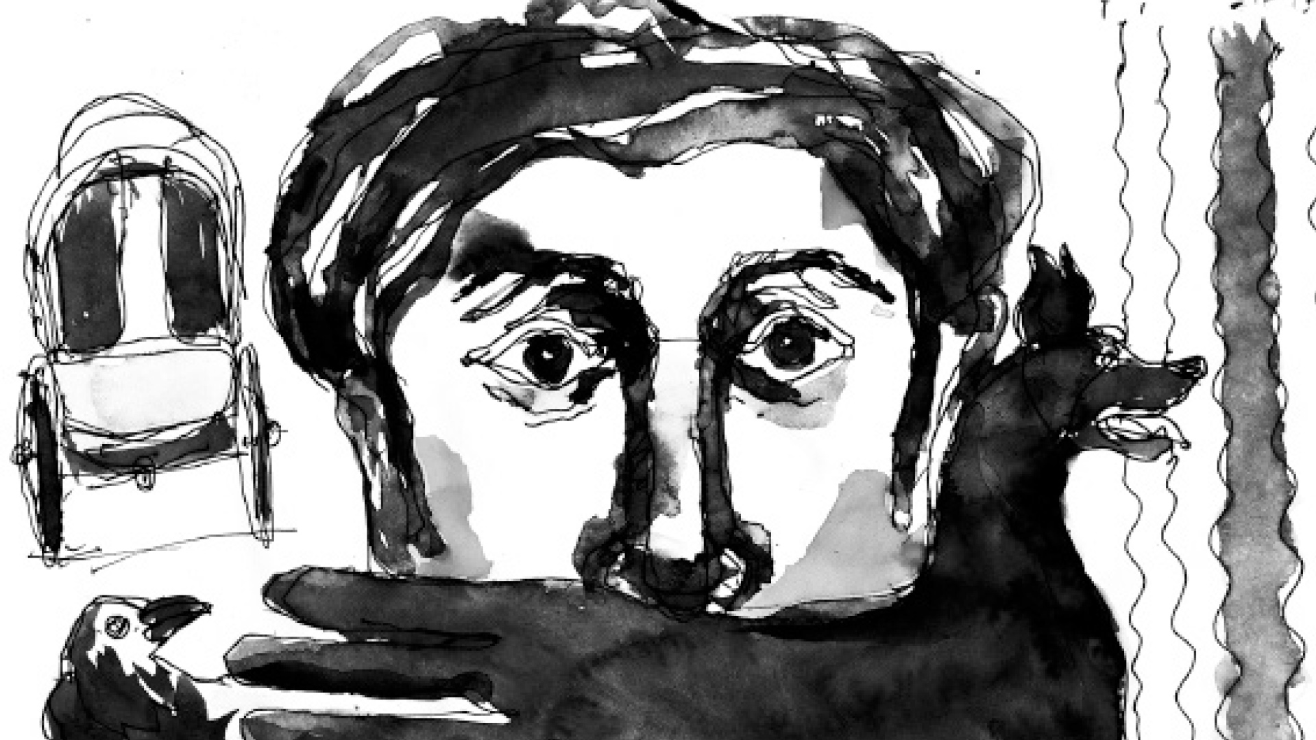 ফ্ল্যাট নম্বর ৭/সি