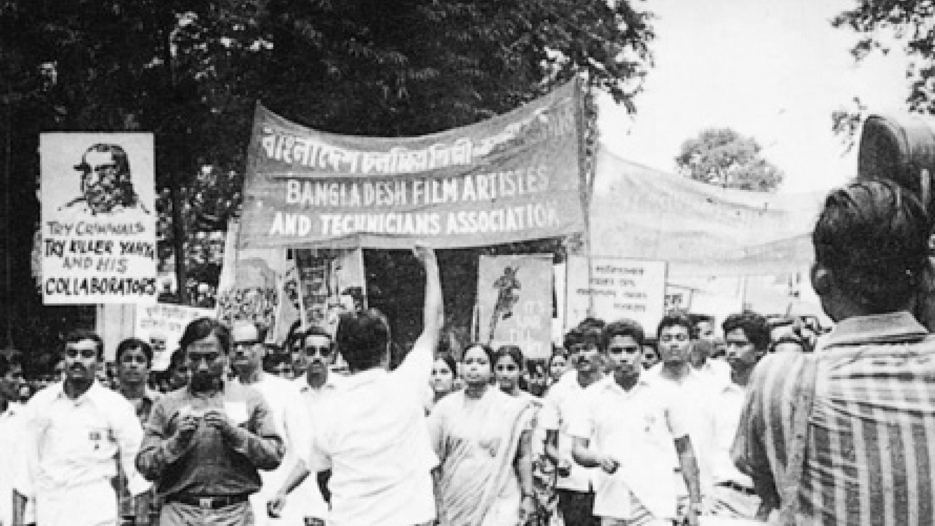 মুক্তিযুদ্ধের কলকাতার মন – একটি নব-পরিচয়