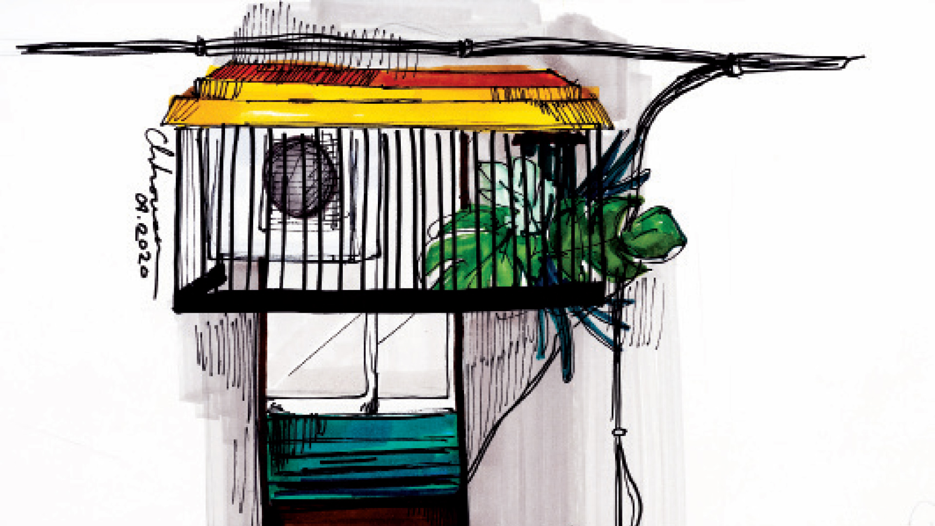 হেলফেরিওন