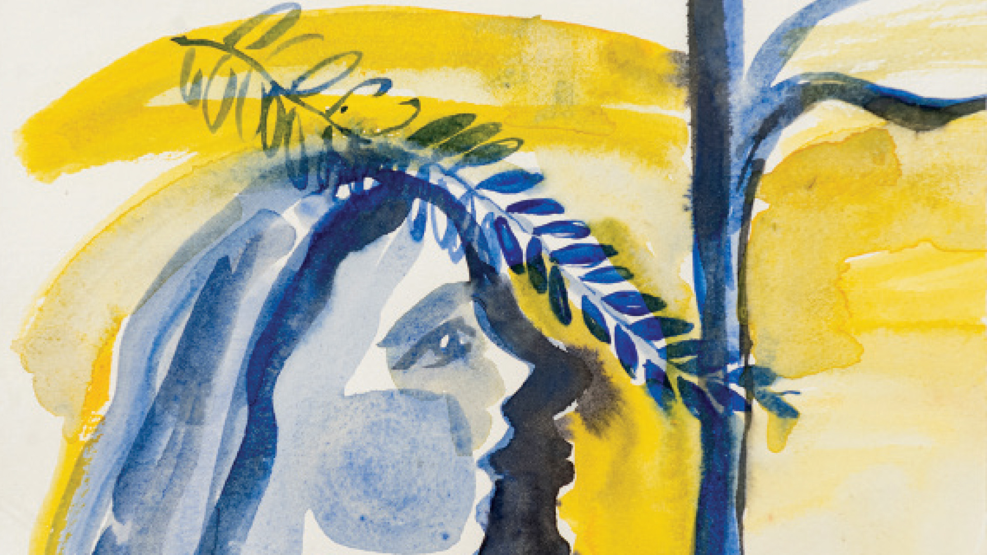 রেহানা ও তার গাছ