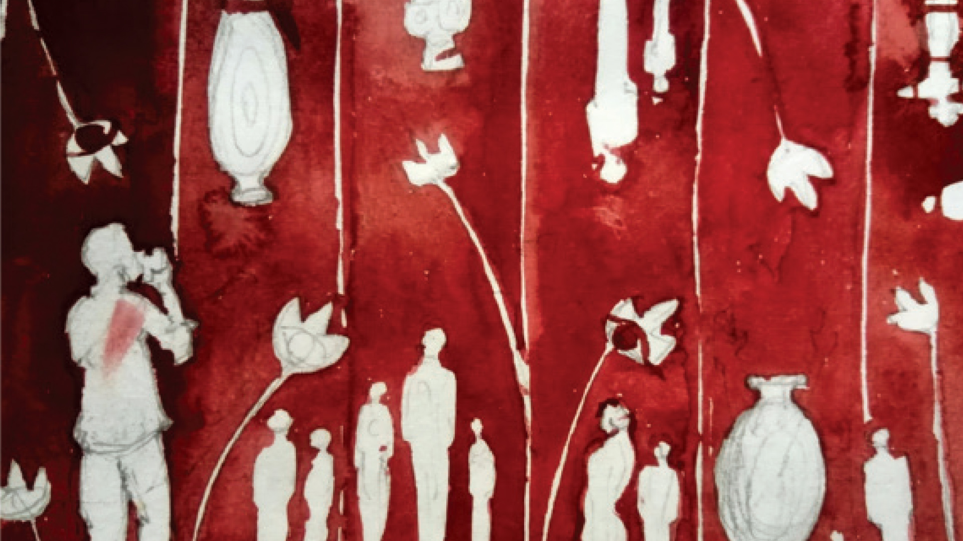 সুবর্ণভূমির খোঁজে