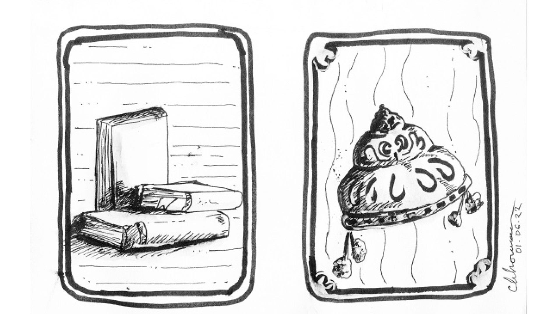 গল্পকার