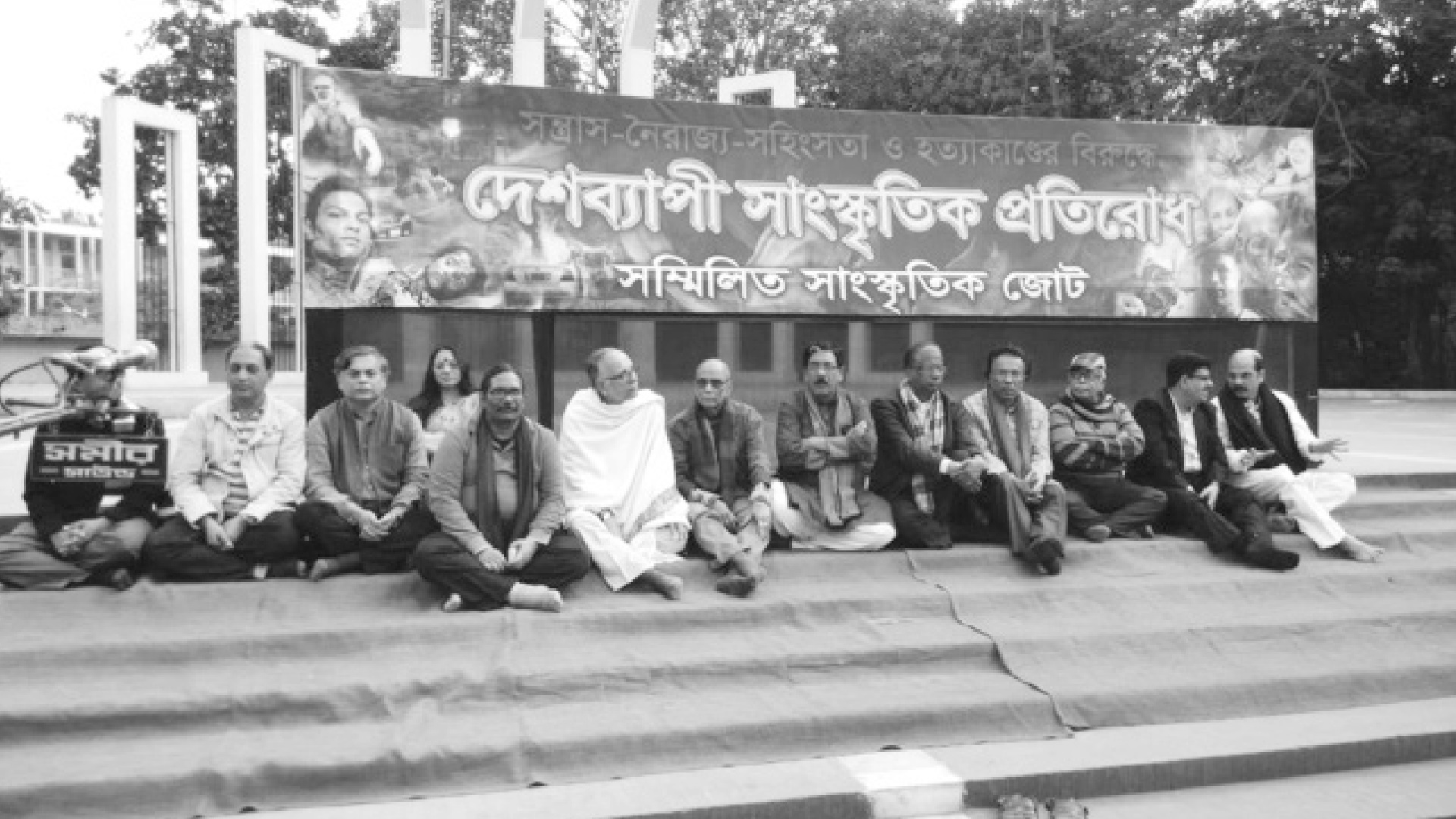 সৃজনে-সংগ্রামে হাসান আরিফ