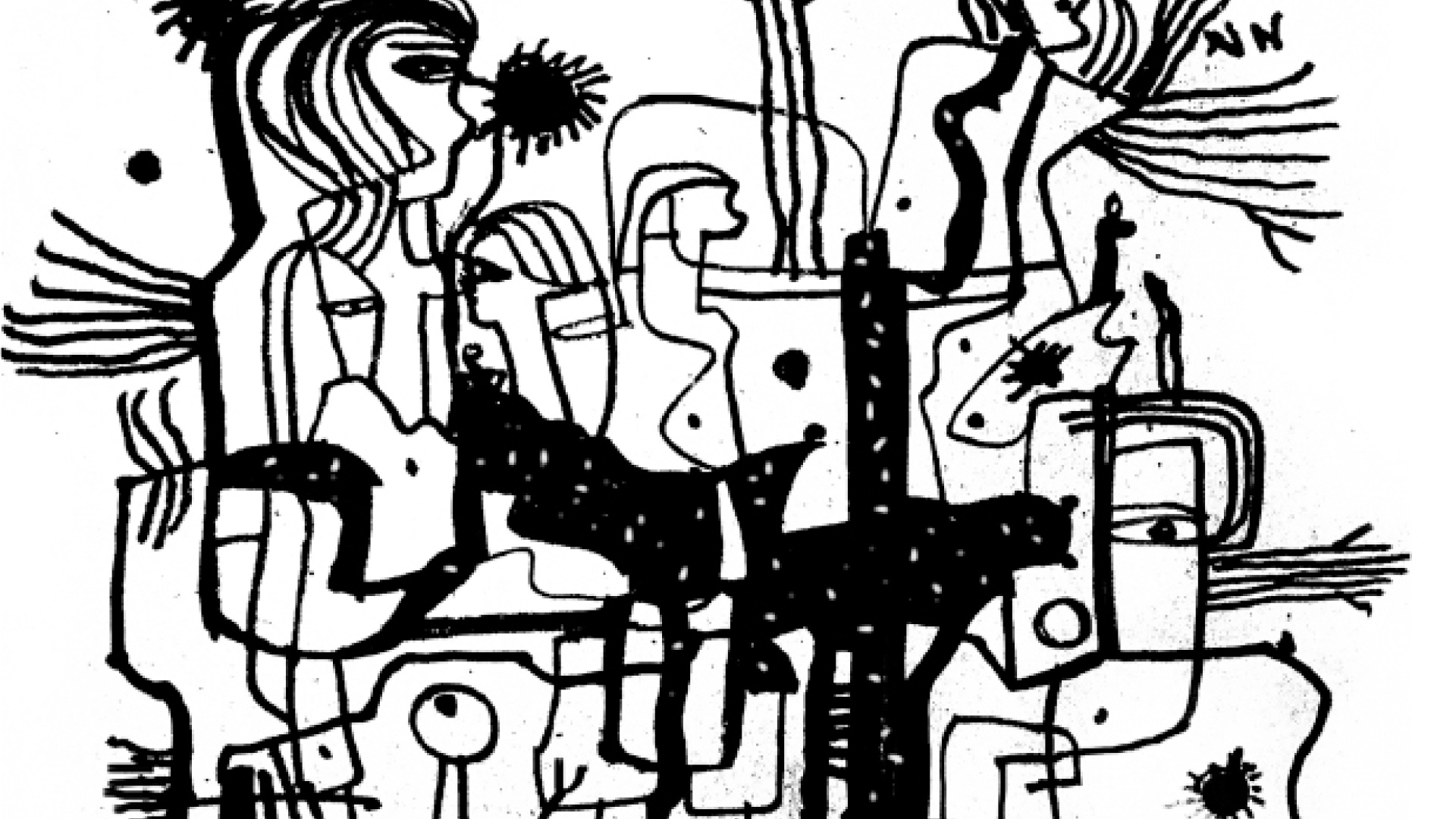 কর্কট রোগ আর লাল নীল রুমাল