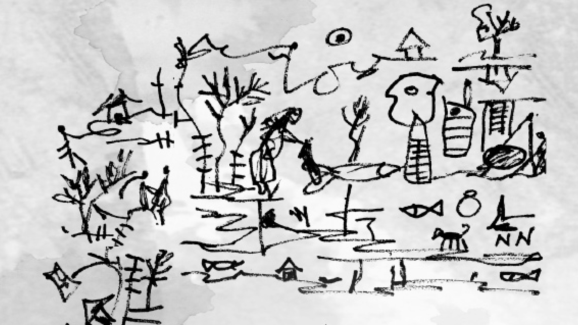 নব্বইয়ের গিরা