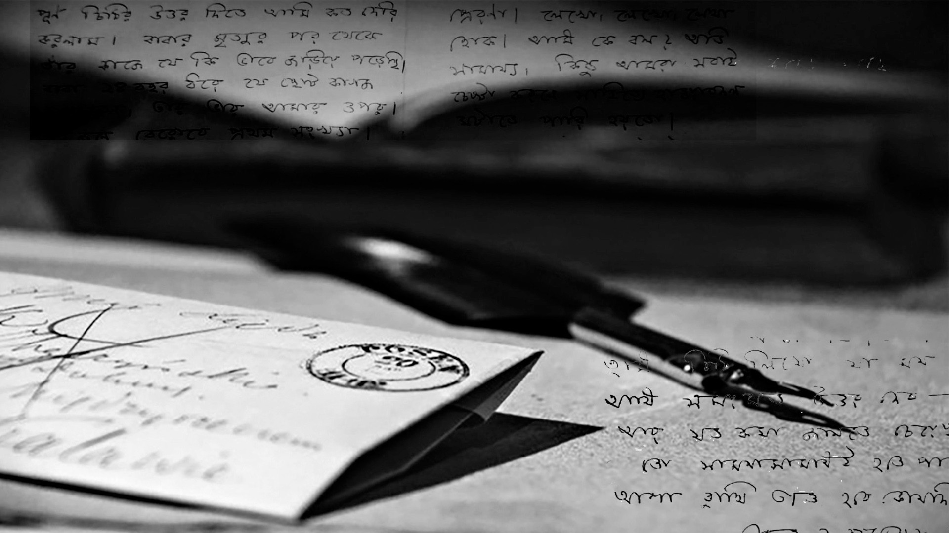 ধ্বংসপ্রাপ্ত পত্র888sport live football ও টিকে থাকা তিন লেখকের চিঠি