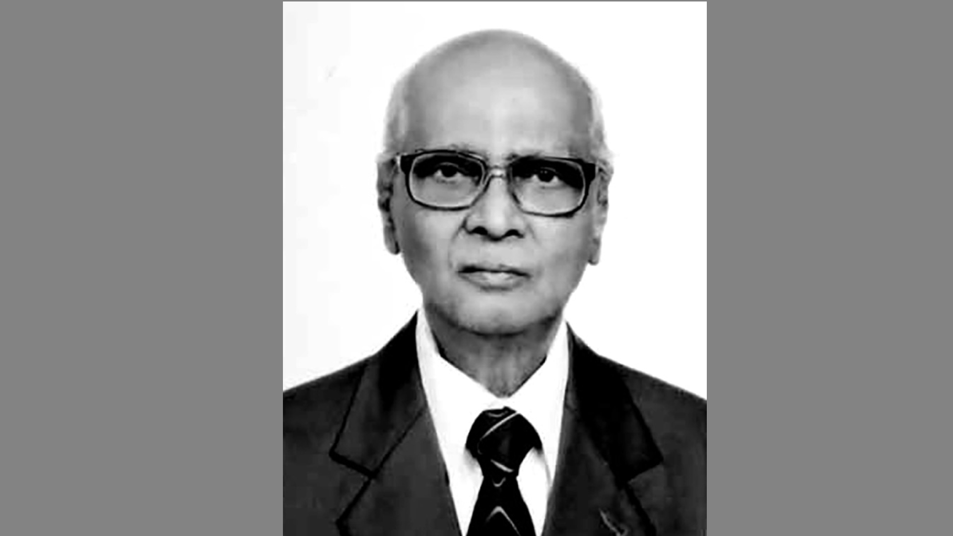 বিদ্যাসাধক মোহাম্মদ আবদুল কাইউম