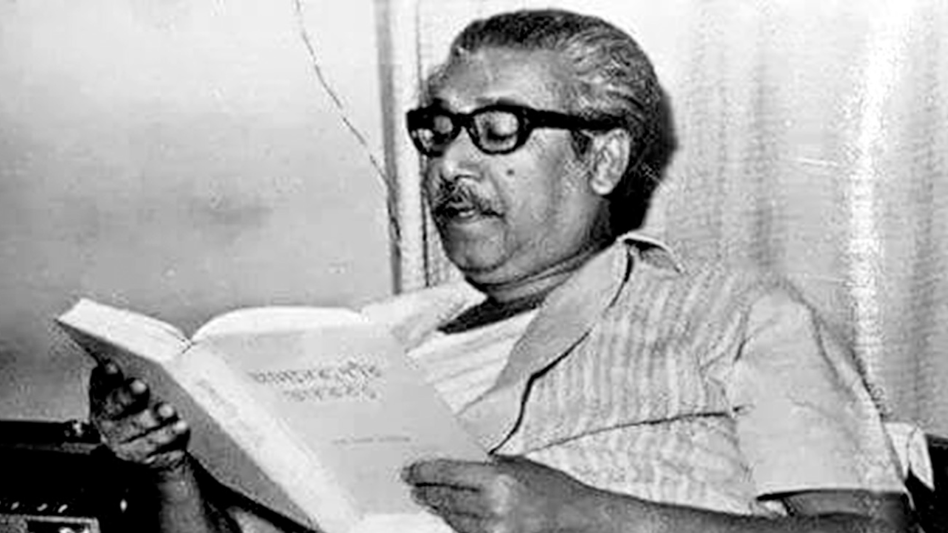 বঙ্গবন্ধু শেখ মুজিবুর রহমান : রাজনৈতিক চিন্তাধারা