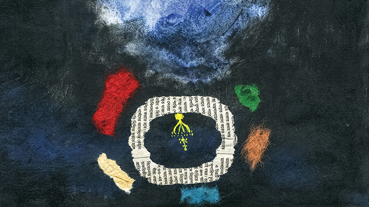 একটি সোনার দুল